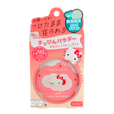 Sanrio Club Suppin Powder Limited Editon Hello Kitty-image2