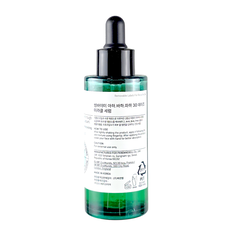 Some BY MI AHA BHA PHA 30 Days Miracle Serum