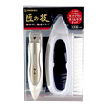 Green Bell Takumi No Waza Nail Clipper & Brush Duo - Model G-1003 Green Bell Takumi No Waza Nail Clipper & Brush Duo - Model G-1003