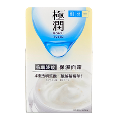 Hada Labo Gokujyun Hydrating Cream (with Cranberry & Peony)