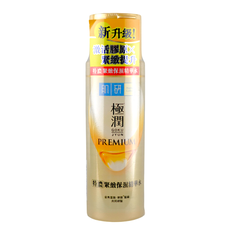 Hada Labo Gokujyun Premium Hyaluronic Acid Lotion