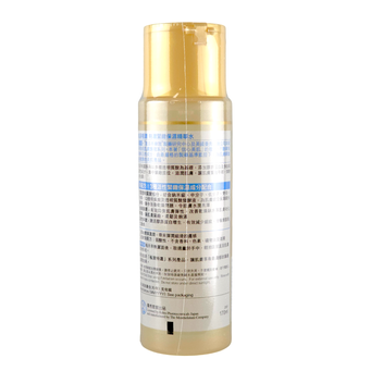 5.74 oz, Hada Labo Gokujyun Premium Hyaluronic Acid Lotion | SleekShop