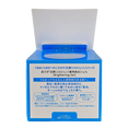 Hada Labo Shirojyun Brightening All-in-One Gel - White Tranexamic Acid