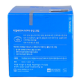 Real Barrier Aqua Soothing Cream-image3 Real Barrier Aqua Soothing Cream-image3