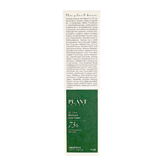 The Plant Base AC Clear Moisture Cica Cream 73%-image1