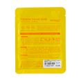 Bioaqua Anti-Oxidation Soothng Turmeric Mask-image2 Bioaqua Anti-Oxidation Soothng Turmeric Mask-image2