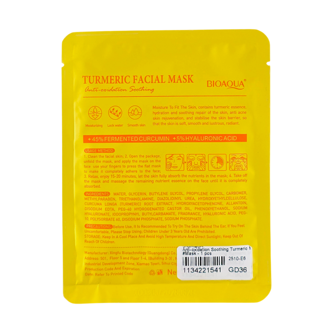 Bioaqua Anti-Oxidation Soothng Turmeric Mask-image2 Bioaqua Anti-Oxidation Soothng Turmeric Mask-image2