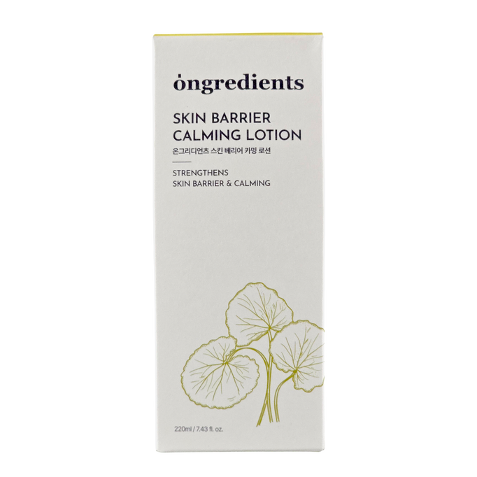 Ongredients Centella Asiatica Skin Barrier Calming Lotion