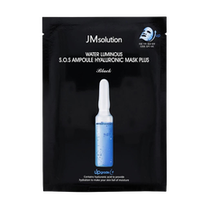 JMsolution Water Luminous SOS Ampoule Hyaluronic Mask Plus - 7X Hyaluronic Acid-image1