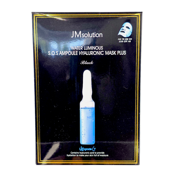 JMsolution Water Luminous SOS Ampoule Hyaluronic Mask Plus - 7X Hyaluronic Acid