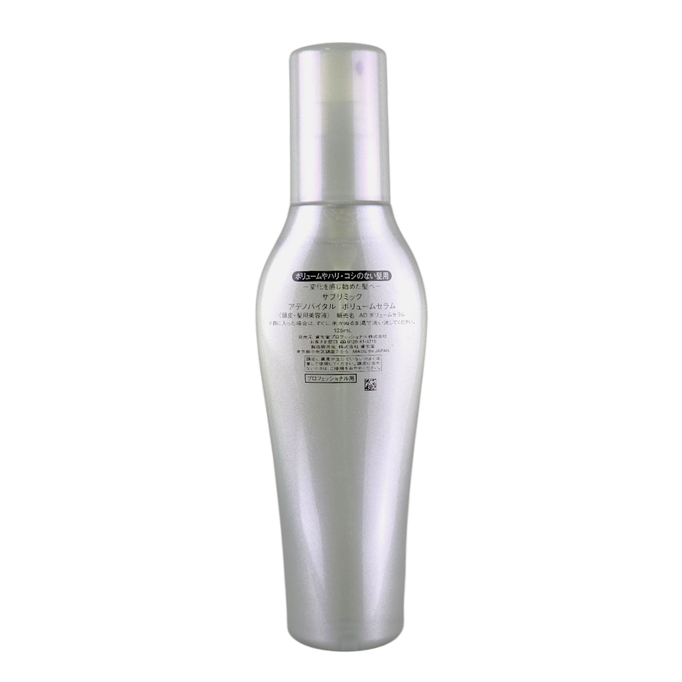 Shiseido Professional Sublimic Adeno Vital Volume Serum -Thinning Hair-image2 Shiseido Professional Sublimic Adeno Vital Volume Serum -Thinning Hair-image2