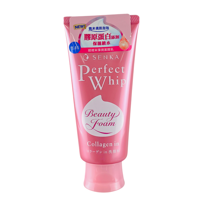 Shiseido Senka Perfect Whip Collagen in Beauty Face Foam