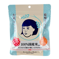 Ishizawa-Labs Nadeshiko Rice Face Mask-image1 Ishizawa-Labs Nadeshiko Rice Face Mask-image1