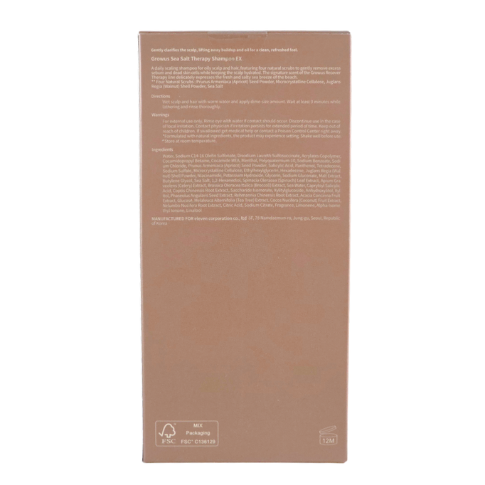 GROWUS Sea Salt Therapy Shampoo EX GROWUS Sea Salt Therapy Shampoo EX