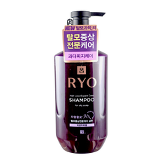 Ryo Purple Nourishing Resilience Intensive Nourishin Shampoo for oily Hair