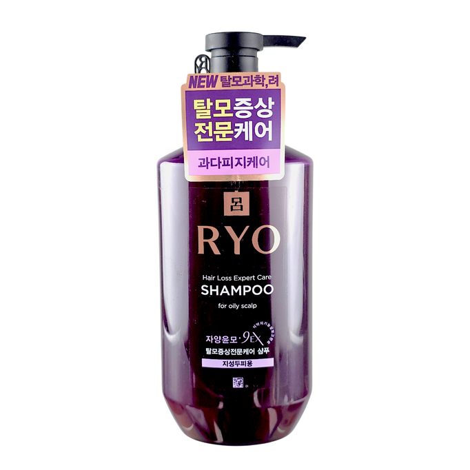 Ryo Purple Nourishing Resilience Intensive Nourishin Shampoo for oily Hair Ryo Purple Nourishing Resilience Intensive Nourishin Shampoo for oily Hair