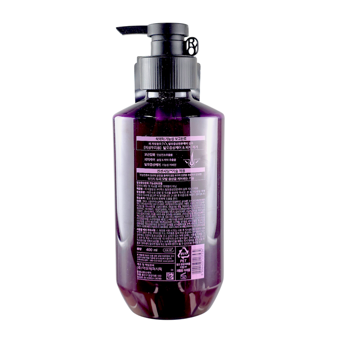 Ryo Purple Nourishing Resilience Intensive Nourishin Shampoo for oily Hair Ryo Purple Nourishing Resilience Intensive Nourishin Shampoo for oily Hair