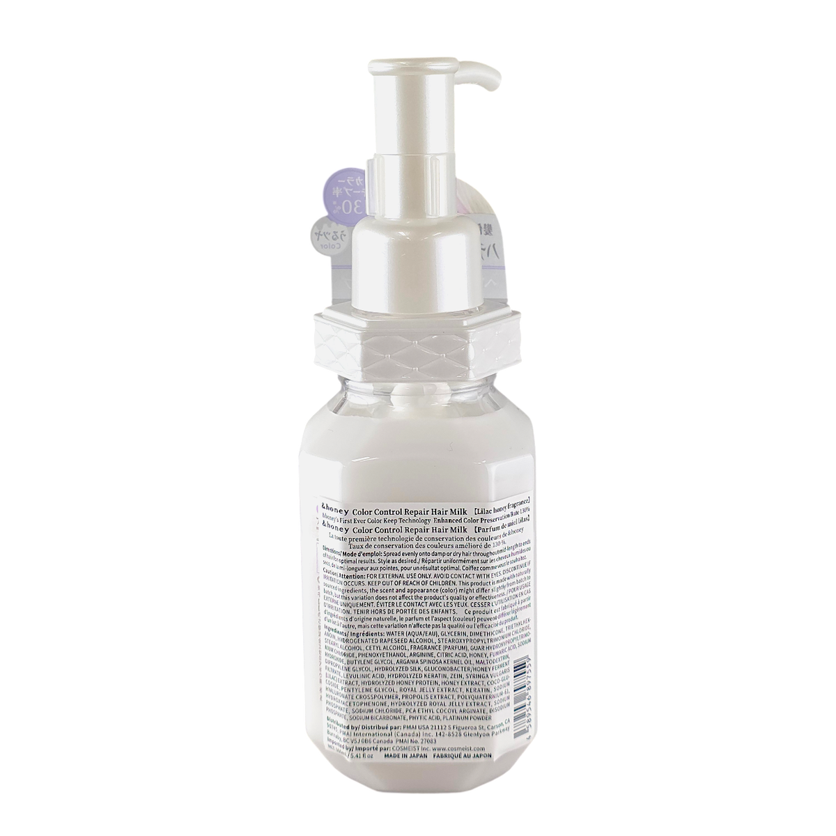 & Honey Color Control Repair Hair Milk-image4 & Honey Color Control Repair Hair Milk-image4