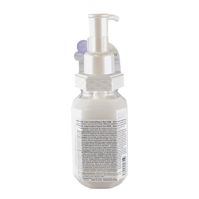 & Honey Color Control Repair Hair Milk-image4