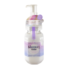 & Honey Color Control Repair Hair Milk-image3