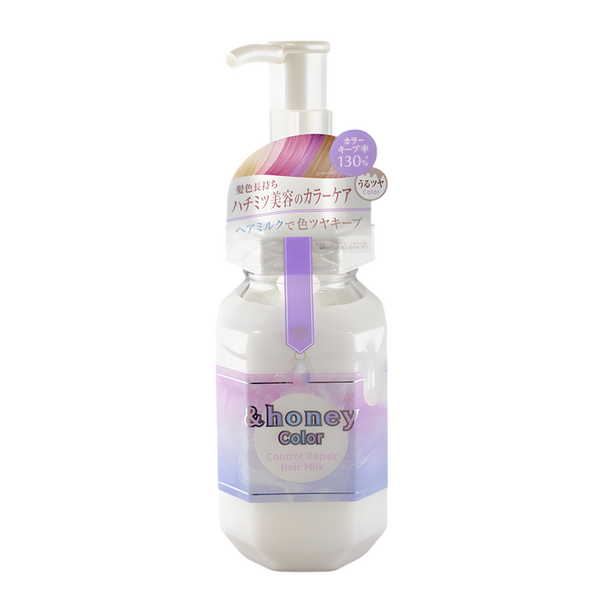 & Honey Color Control Repair Hair Milk-image3