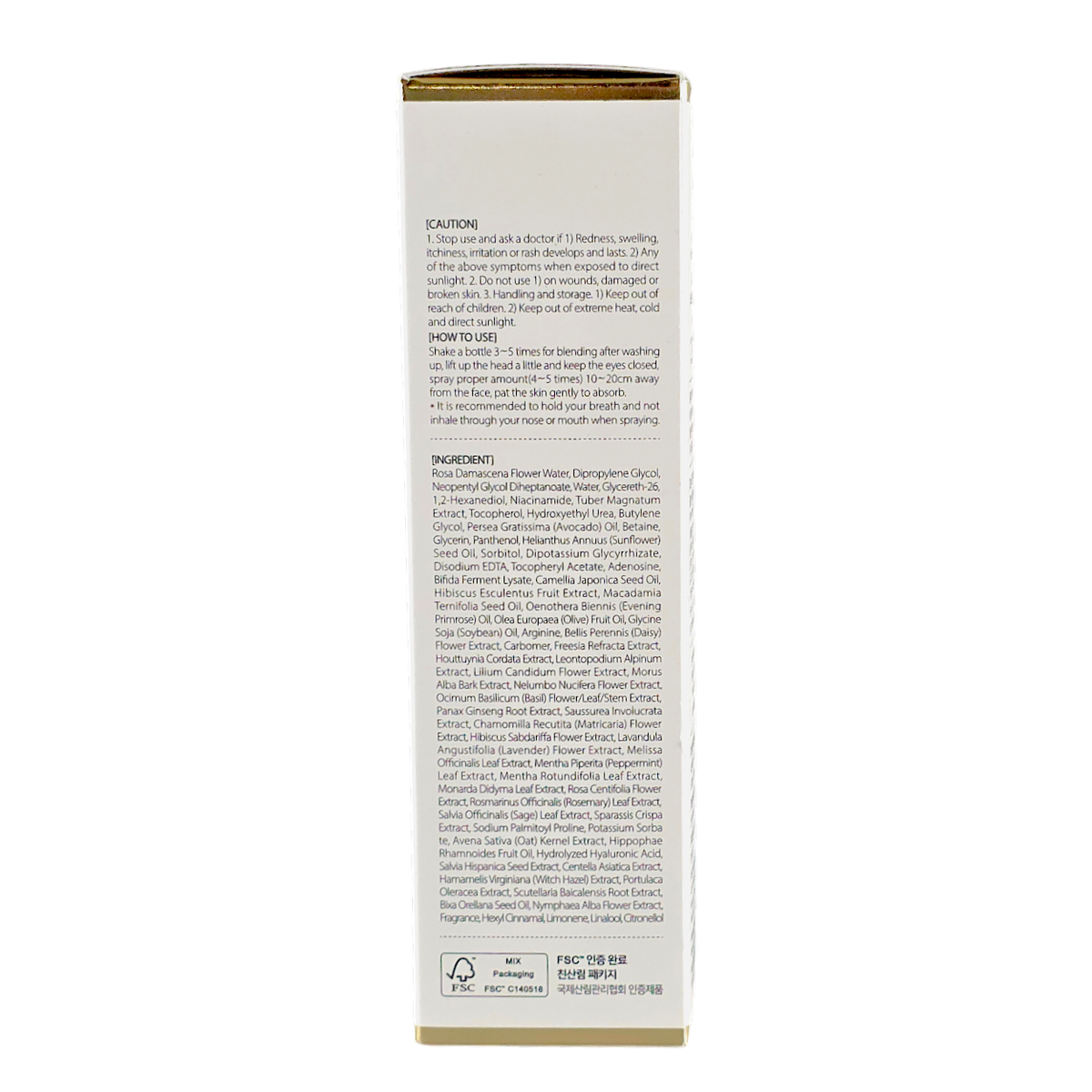 D'Alba Piedmont Aromatic Spray Serum-image3 D'Alba Piedmont Aromatic Spray Serum-image3