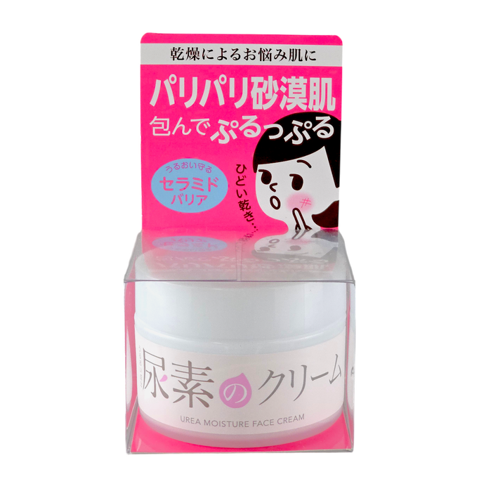Ishizawa-Labs Sukoyaka Suhada Urea Moisture Face cream