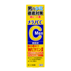 Hada Labo Melano CC Men Anti-Blemish Concentration Serum with Active Vitamin C Hada Labo Melano CC Men Anti-Blemish Concentration Serum with Active Vitamin C