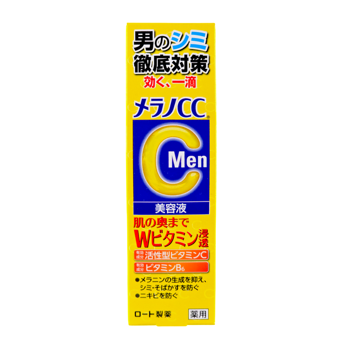 Hada Labo Melano CC Men Anti-Blemish Concentration Serum with Active Vitamin C Hada Labo Melano CC Men Anti-Blemish Concentration Serum with Active Vitamin C