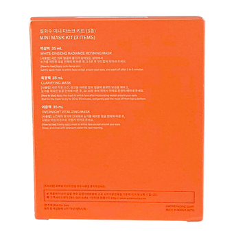 3 pcs, Sulwhasoo Mini Mask Kit 3-Piece Luxury Trio