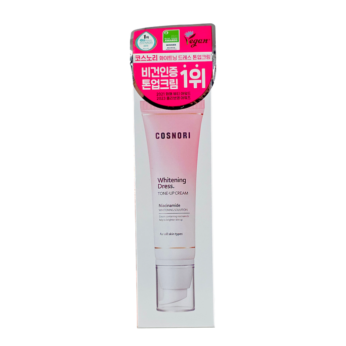 COSNORI Whitening Dress Tone Up Cream Instant Brightening-image3