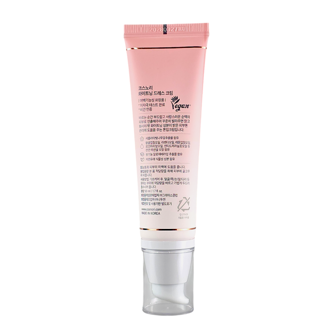COSNORI Whitening Dress Tone Up Cream Instant Brightening-image2