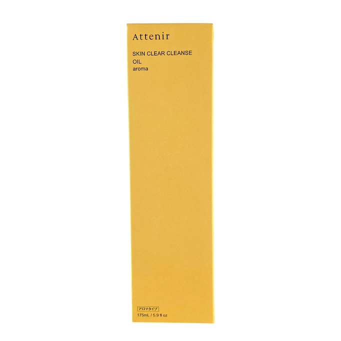 Attenir Skin Clear Cleanse Oil-image3 Attenir Skin Clear Cleanse Oil-image3