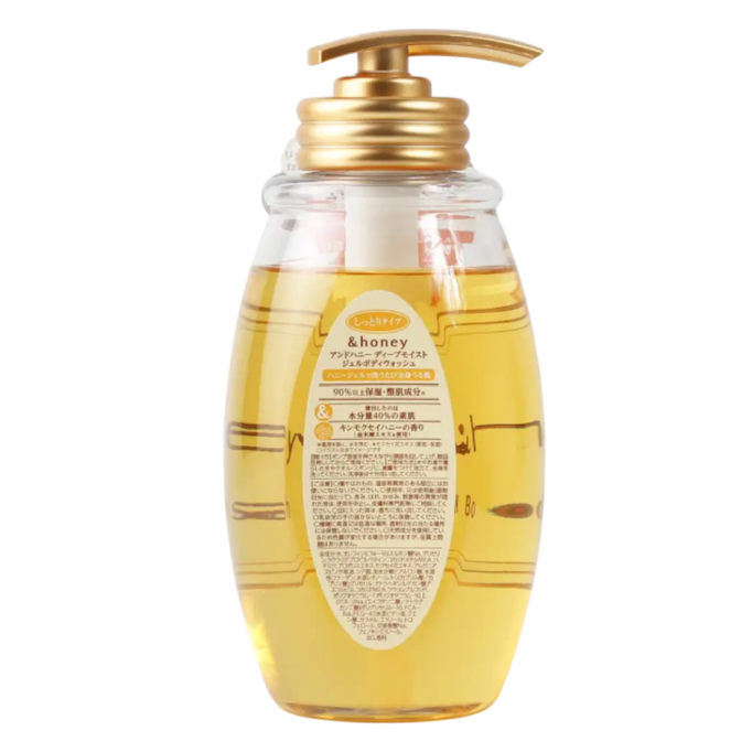 & Honey Deep Moist Gel Body Wash - Osmanthus Honey-image2 & Honey Deep Moist Gel Body Wash - Osmanthus Honey-image2