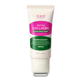C.K.D GUARANTEED Retino Collagen Small Molecule 300 Guasha Neck Cream-image1