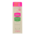 C.K.D GUARANTEED Retino Collagen Small Molecule 300 Guasha Neck Cream-image2