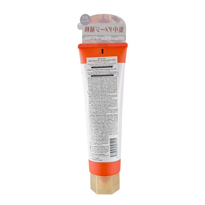 & Honey Milky Precious EX Repair Hair Pack 1.5