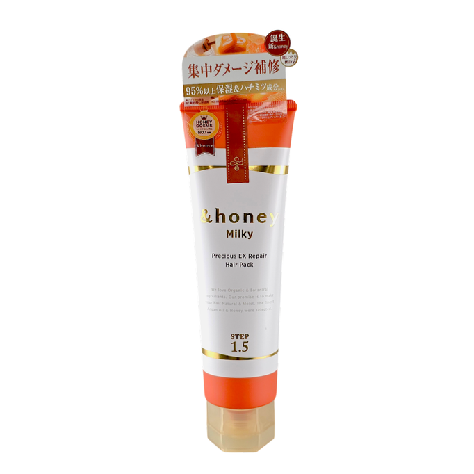 & Honey Milky Precious EX Repair Hair Pack 1.5