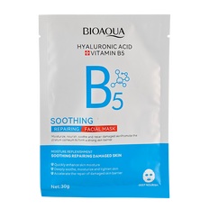 ioqua Hyaluronic Acid Vitamin B5 Soothing Repairing Facial Mask-image1 ioqua Hyaluronic Acid Vitamin B5 Soothing Repairing Facial Mask-image1