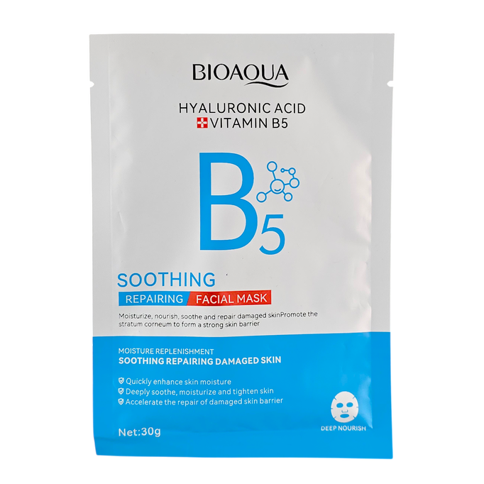 ioqua Hyaluronic Acid Vitamin B5 Soothing Repairing Facial Mask-image1 ioqua Hyaluronic Acid Vitamin B5 Soothing Repairing Facial Mask-image1