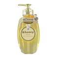 & Honey & Honey Pixie Moist Silky Shampoo - Pearly Rose Honey-image1 & Honey & Honey Pixie Moist Silky Shampoo - Pearly Rose Honey-image1