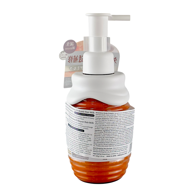 & Honey Milky Precious Ex Repair Hair Milk