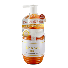 & Honey Milky Precious Ex Repair Hair Milk-image1