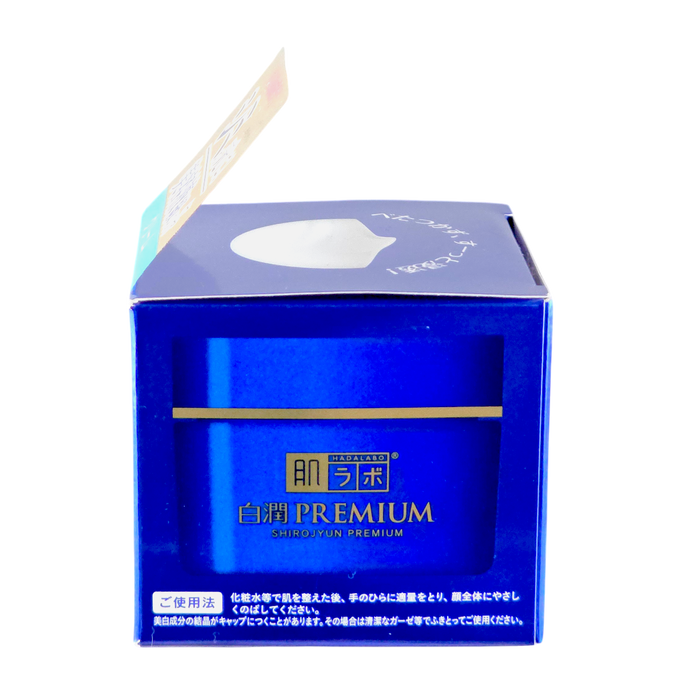 Rhoto Mentholatum Hada Labo Shirojyun Premium Deep Whitening Cream Rhoto Mentholatum Hada Labo Shirojyun Premium Deep Whitening Cream