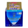 Rhoto Mentholatum Hada Labo Shirojyun Premium Deep Whitening Cream Rhoto Mentholatum Hada Labo Shirojyun Premium Deep Whitening Cream