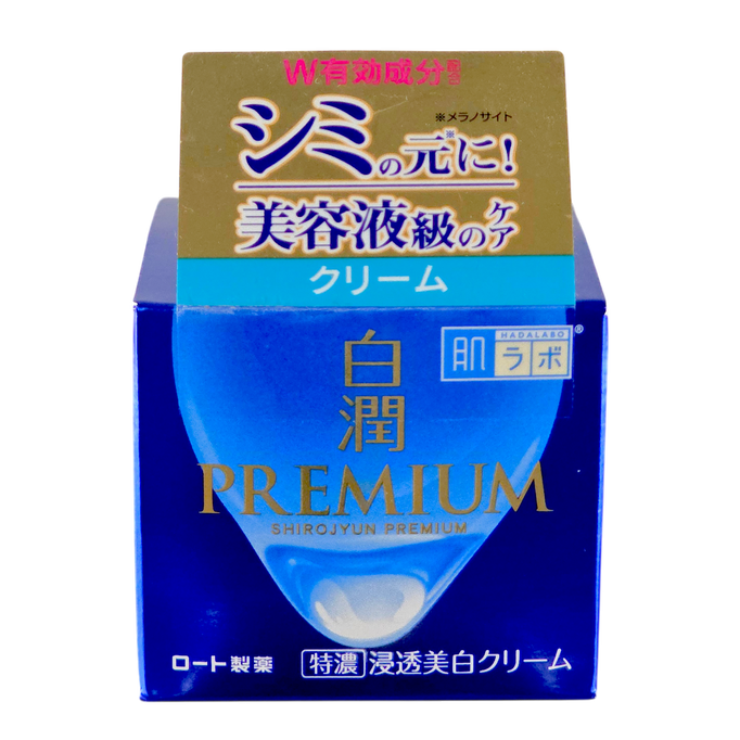 Rhoto Mentholatum Hada Labo Shirojyun Premium Deep Whitening Cream Rhoto Mentholatum Hada Labo Shirojyun Premium Deep Whitening Cream