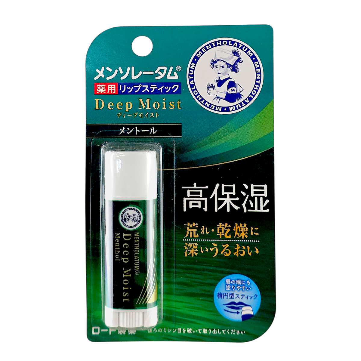 Rohto Mentholatum Deep Moist lip Balm-image1