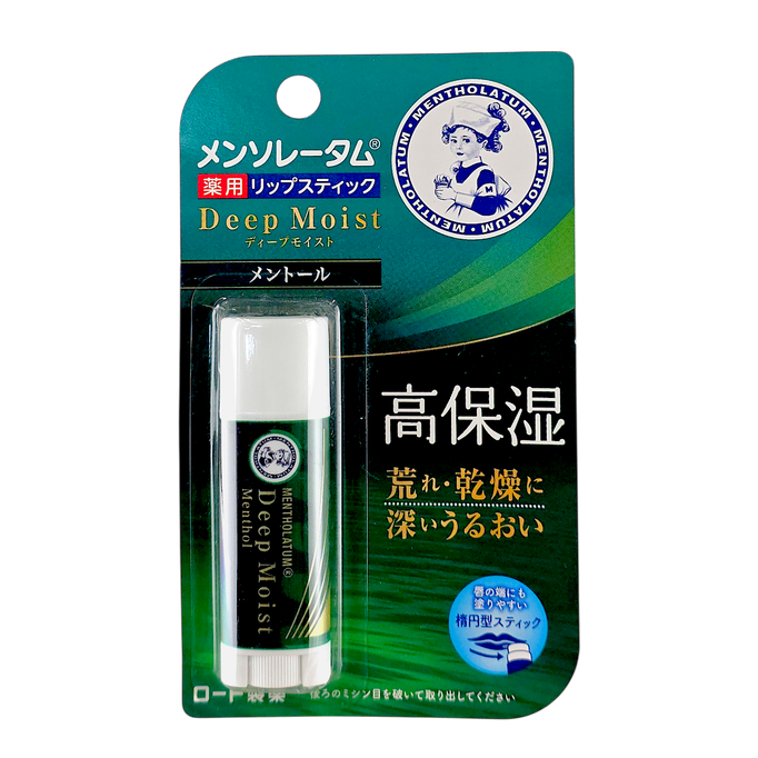 Rohto Mentholatum Deep Moist lip Balm-image1 Rohto Mentholatum Deep Moist lip Balm-image1