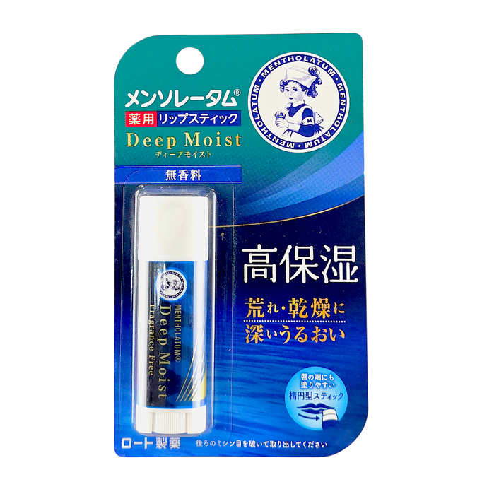 Rohto Mentholatum Deep Moist Lip Balm SPF 20PA +-image1 Rohto Mentholatum Deep Moist Lip Balm SPF 20PA +-image1