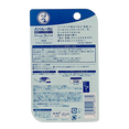 Rohto Mentholatum Deep Moist Lip Balm SPF 20PA +-image2 Rohto Mentholatum Deep Moist Lip Balm SPF 20PA +-image2